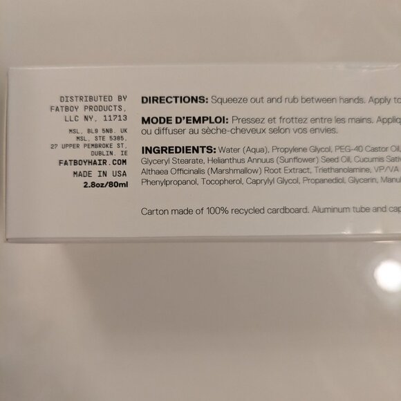 Fatboy styling cream curl cream - Picture 2 of 4